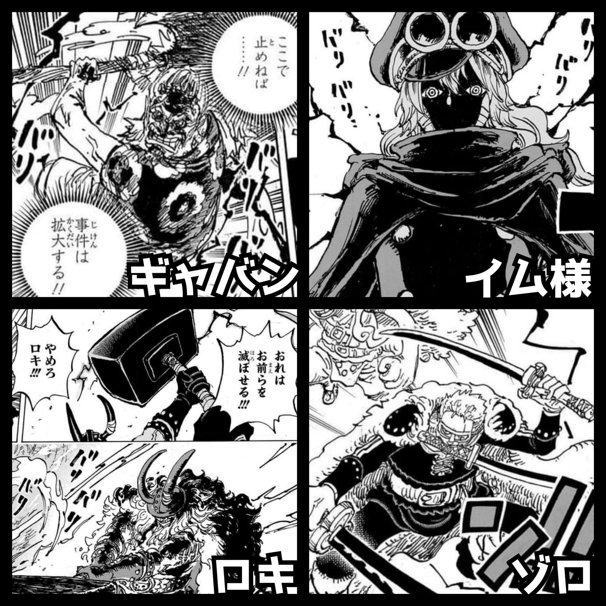 hhkk 一体で覇王銃を鍛える 2本 hhkk 一体で覇王銃を鍛える 2本 backend=imagemagick;version=1;