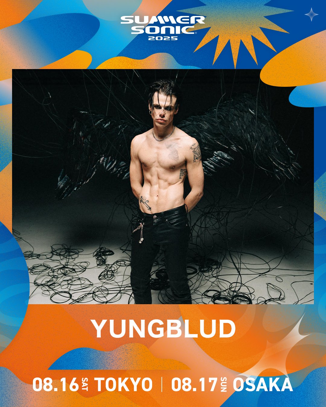 SUMMER SONIC on X: 