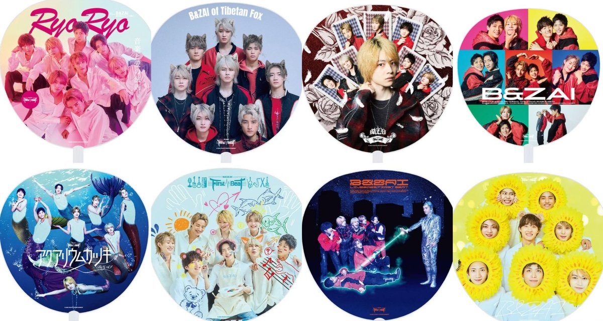 B&ZAIのうちわの裏～ 凄い！ 見てるだけで楽しい！ 撮影も楽しく進ん