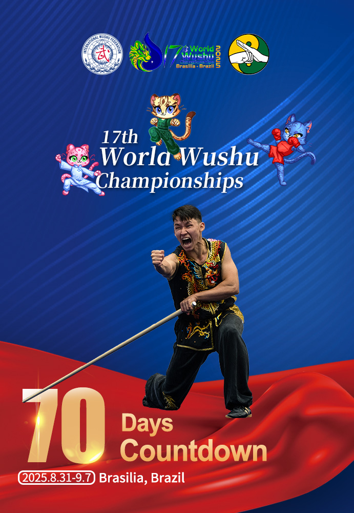 #iwuf #wushu #IWUF17thWWC #Brasilia2025WWC Only 70 days until the 17th World Wushu Championships kicks off in Brasilia, Brazil, from August 31 - September 7, 2025! The global wushu community unites for elite competition, cultural exchange, and unforgettable performances.