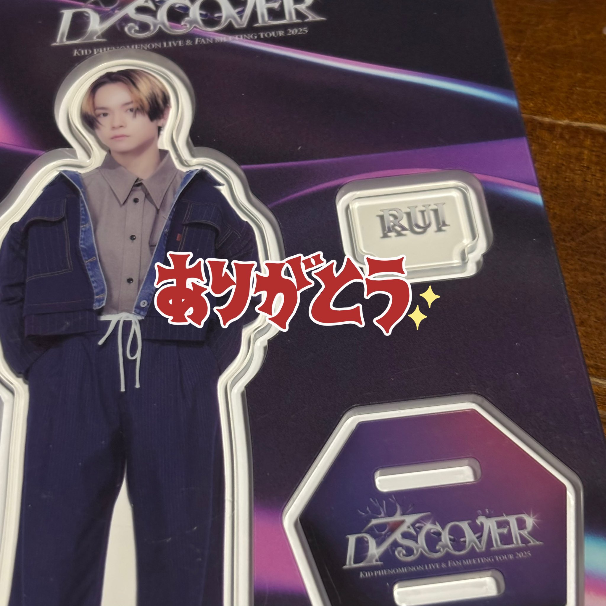 れんー on X: 