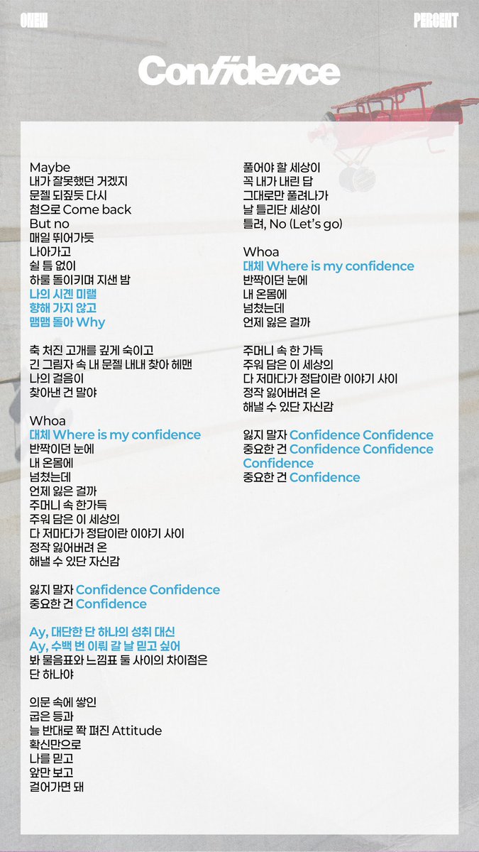 빈칸(Kind) Poet l Artist tweet media