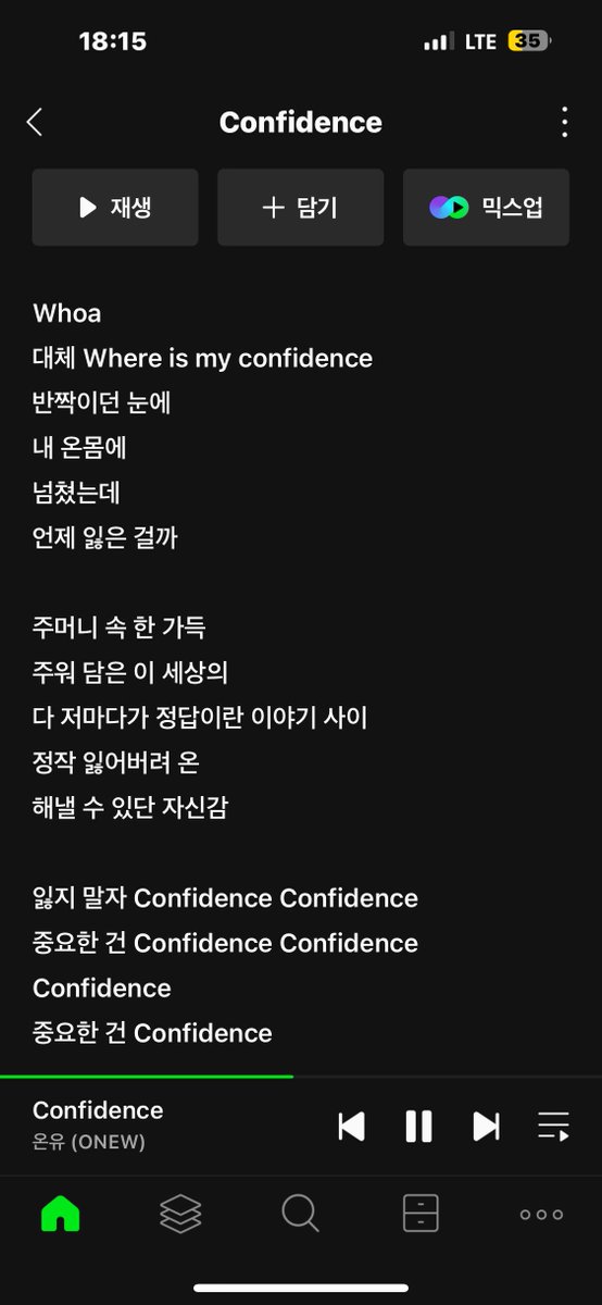 빈칸(Kind) Poet l Artist tweet media