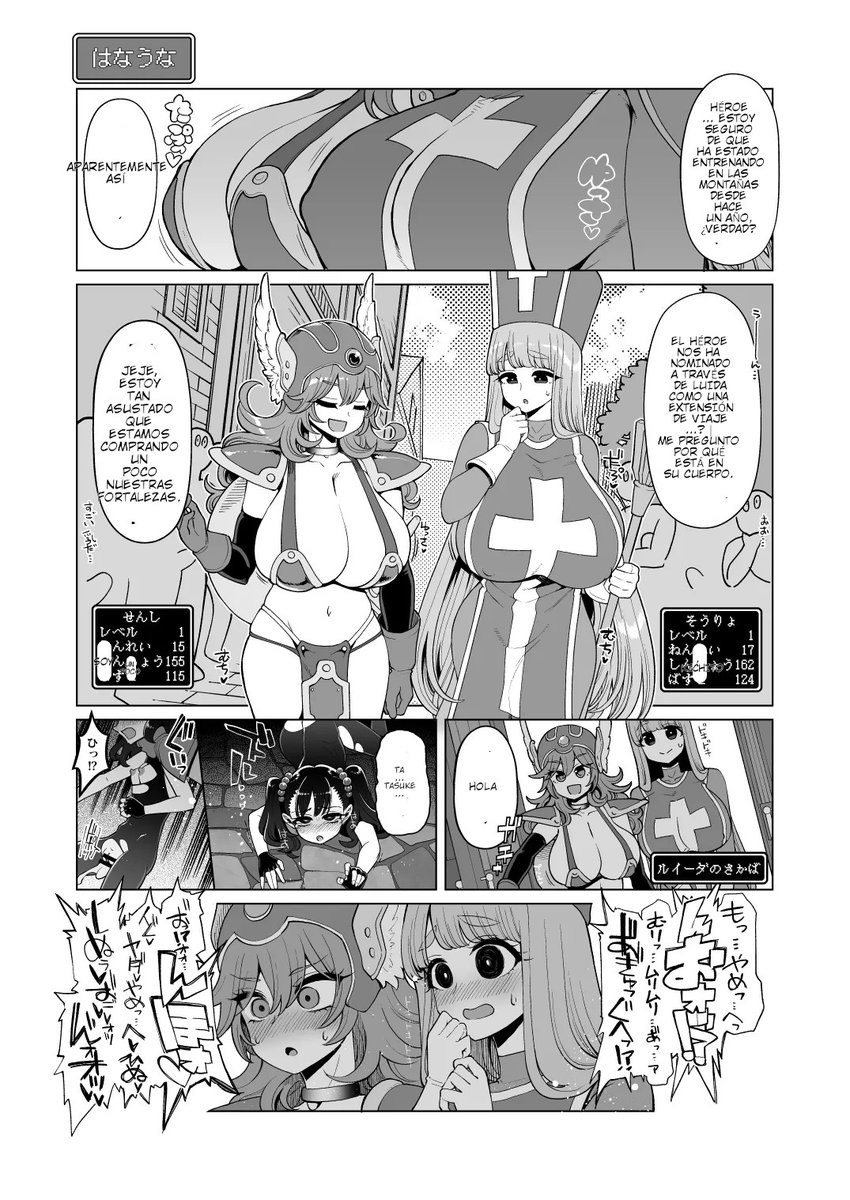 usuariontr001's tweet photo. Pinché insomnio :'v

Name: [昭和最終戦線 (よろず)] 淫画大全 (ドラゴンクエストIII) [DL版]

Enlace de descarga en los comentarios

#mangaedit #mangaka #anime #art #otaku #animeart #animegirlg #animeedits #naruto4 #cosplay #kawaii #drawing #memes #cute #love #meme #onepiece #animes https://t.co/3w5GaF1aEU
