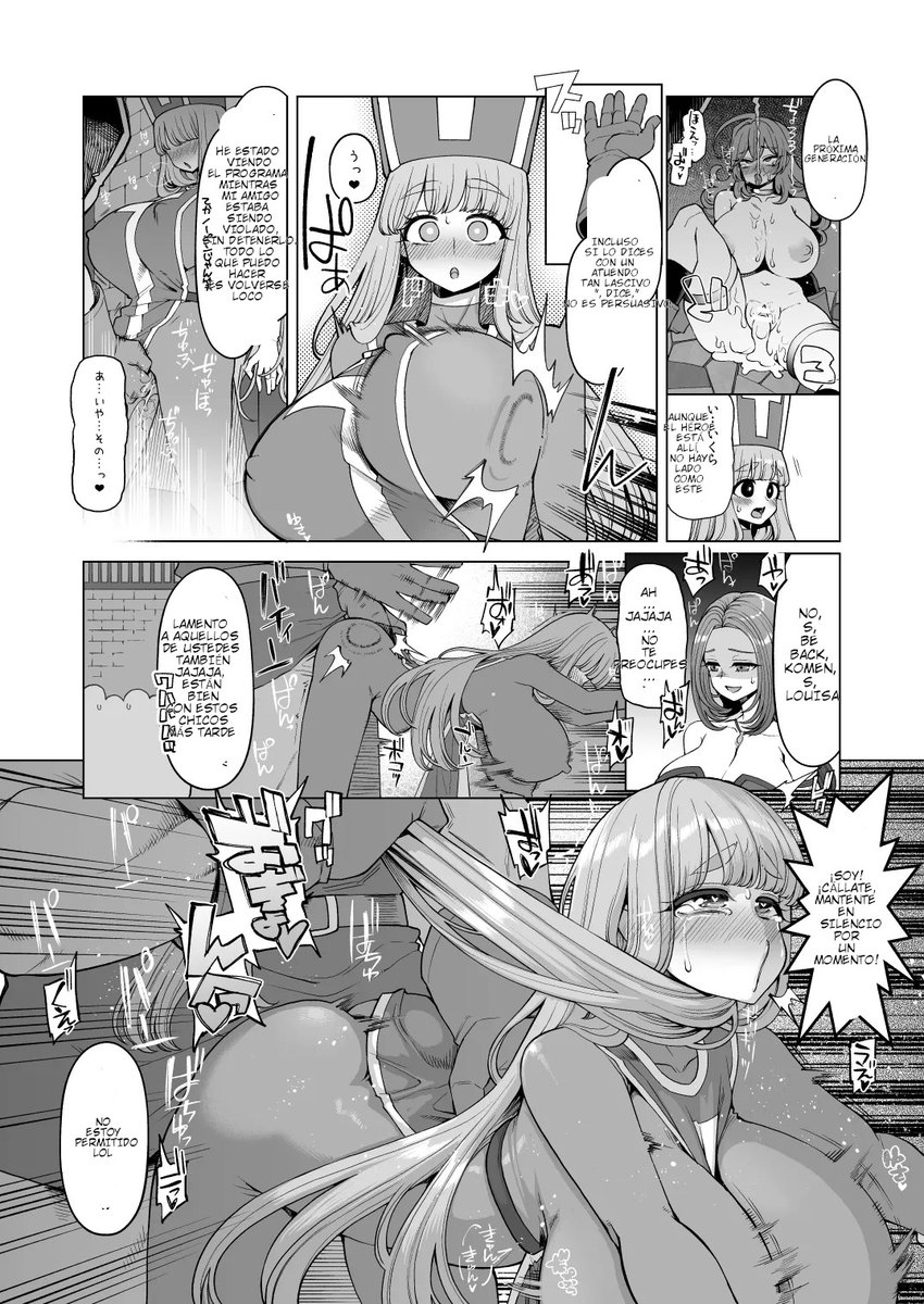 usuariontr001's tweet photo. Pinché insomnio :'v

Name: [昭和最終戦線 (よろず)] 淫画大全 (ドラゴンクエストIII) [DL版]

Enlace de descarga en los comentarios

#mangaedit #mangaka #anime #art #otaku #animeart #animegirlg #animeedits #naruto4 #cosplay #kawaii #drawing #memes #cute #love #meme #onepiece #animes https://t.co/3w5GaF1aEU