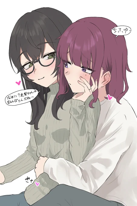 #TOKYO6一斉投稿 夏色花梨まとめ