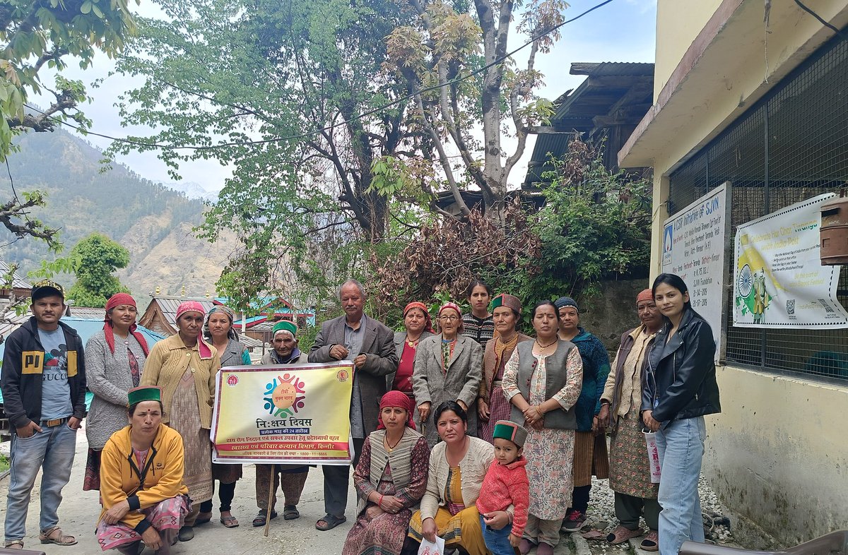 Today on dated 24/06/2025 nikshay diwas celebrated in Village tranda under AAM Tranda..
#TBMuktBharat 
#tbmuktkinnaur 
#endtb