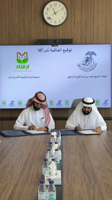 الصورة