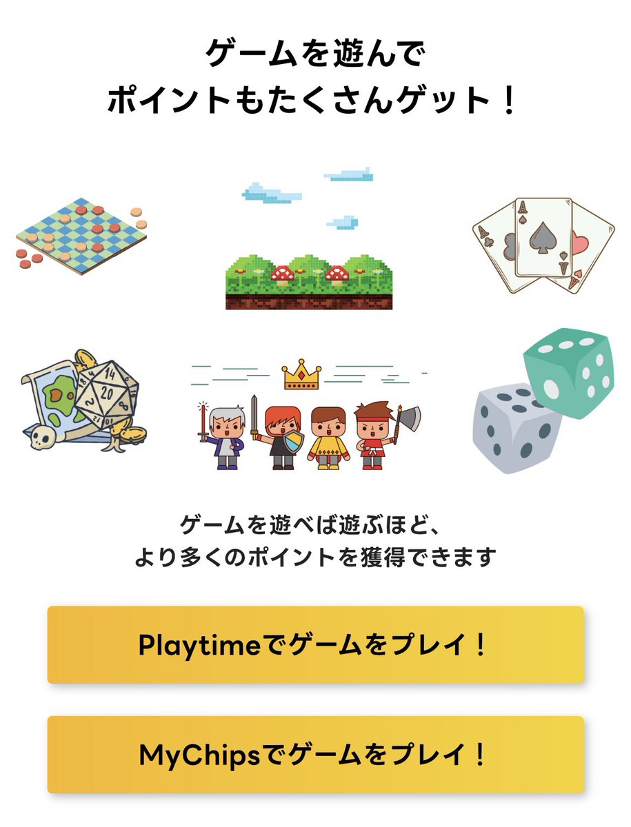 gansoikemen's tweet image. #PR #エブリポイント #EveryPoint #ポイ活
歩くポイ活アプリ『エブリポイント』紹介記事UP📣

①招待コード【EzulHoxb】入力で5,000pt✨
②東証スタンダード上場企業運営
③業界最高水準の還元率❗️歩数・移動でポイントが稼ぎやすい
④貯めたポイントは、最低300円分からドットマネー経由で交換可能🎁