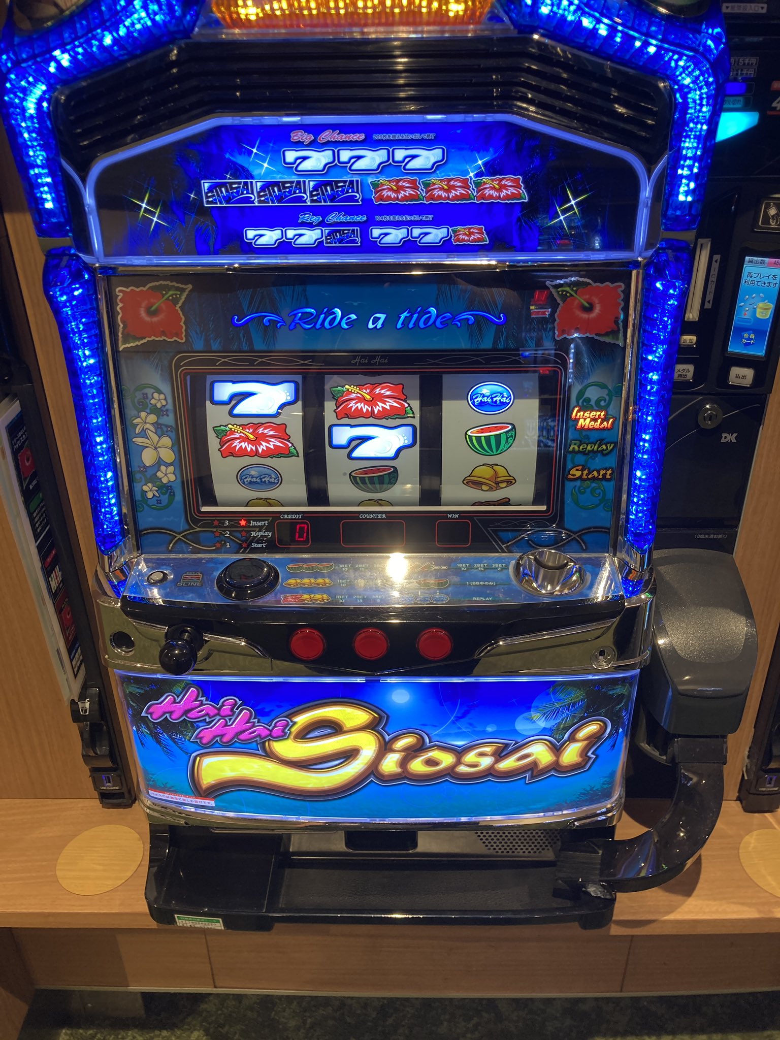 スロット実機、めちゃくちゃあります！