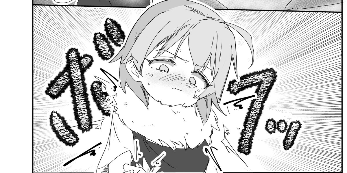 熊えだ@同人誌制作中 tweet media