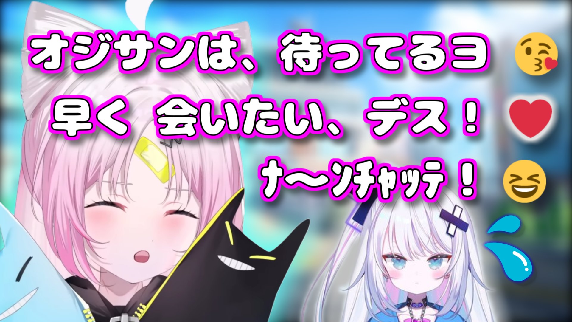 世界の 彩歌すいれん🪷ぶいぱい (@SaikaSuiren) / X ジャケット・アウター