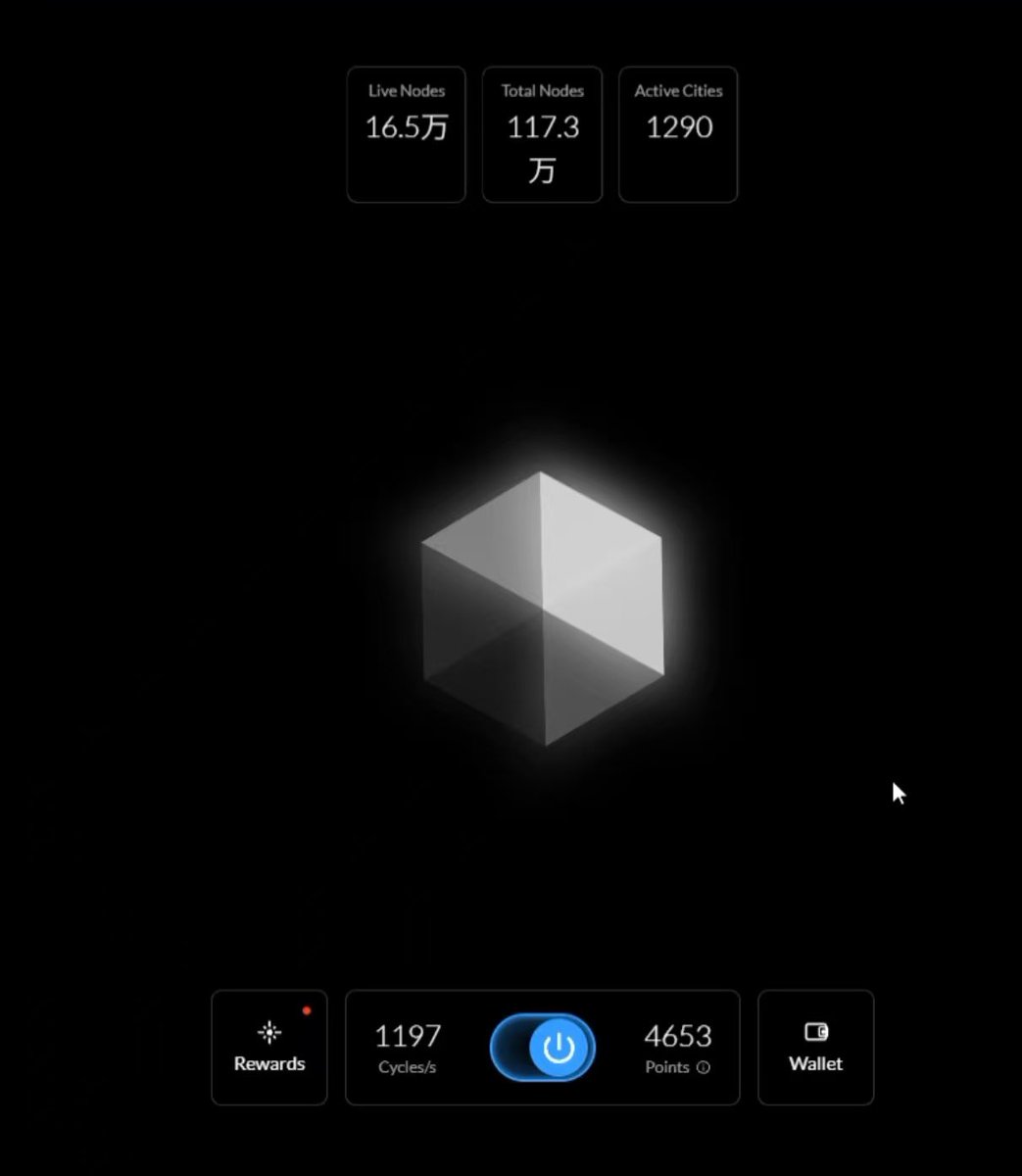 量化MTR开发 tweet media