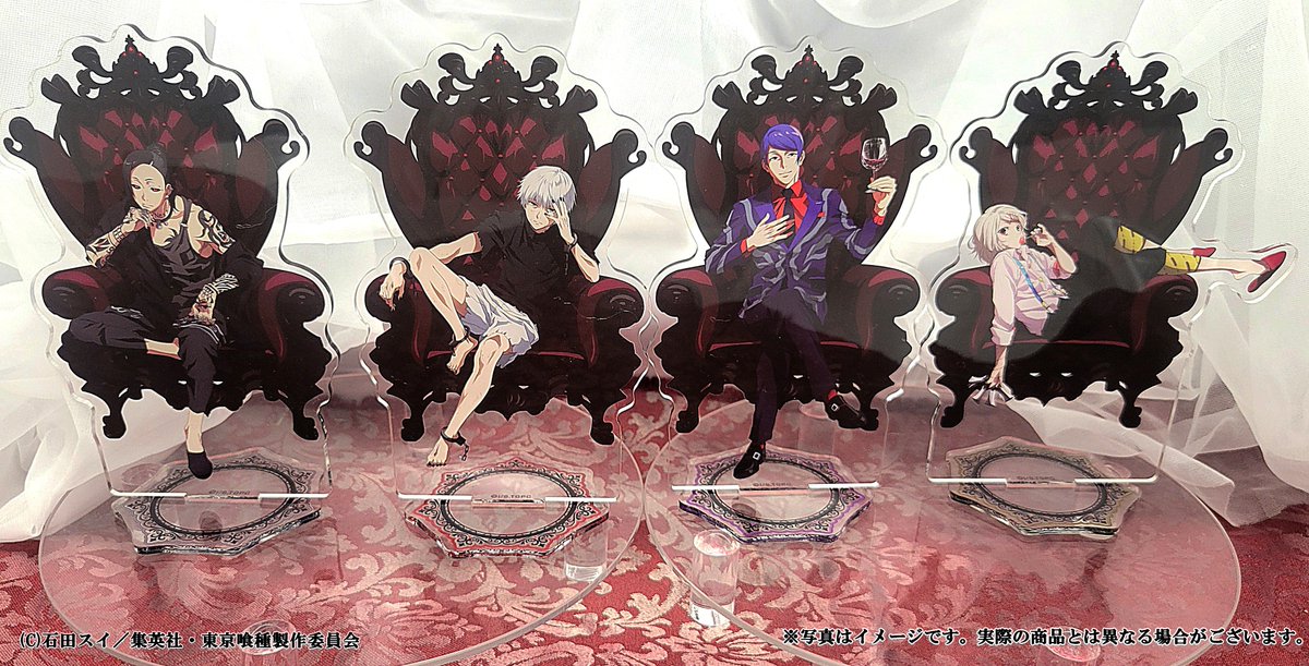 【箱未開封】東京喰種 トーキョーグール Premium Trump GuMsluzagAEEkxY.jpg