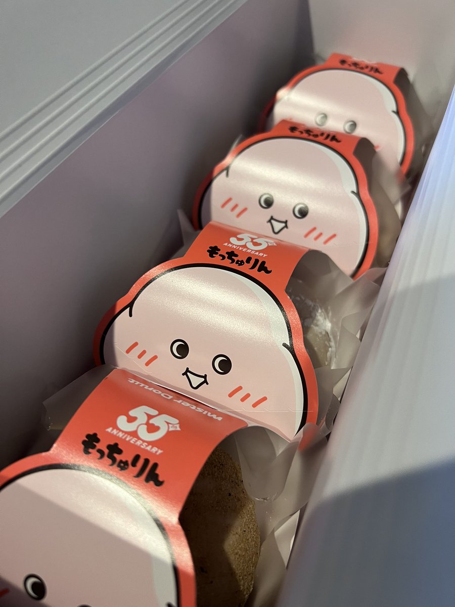 旦那が開店前に並んで買ってきてくれたァァァァあああ♡♡♡♡♡♡

うれちぃ♡♡