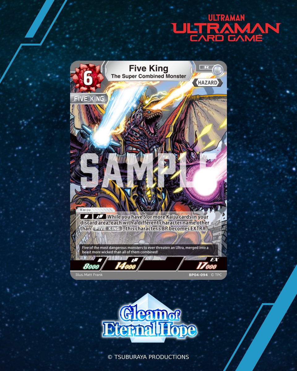 ◢◤#UltramanCardGame◢◤ ⚡Card Reveal⚡ [BP04-094] 