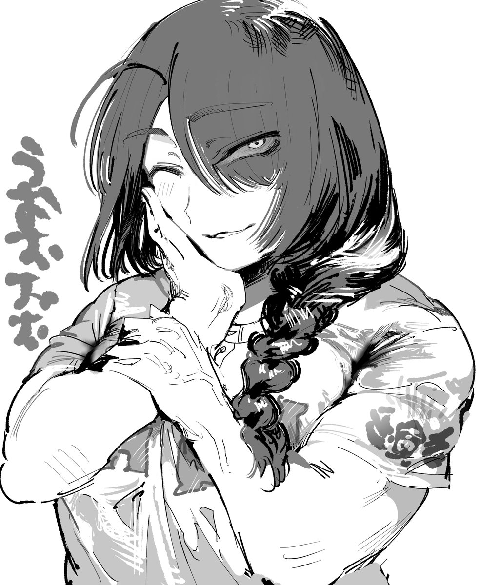 ハレンチ!!!!!!!ハレンチ!!!!!!!!!!!!!!!!!!!!!!!!!!!!!!!!!!!!!!!!!!! 