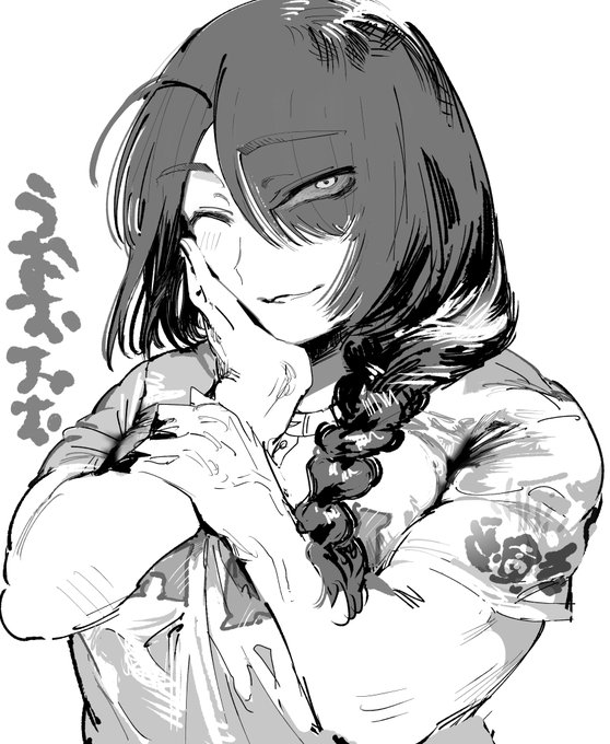 ハレンチ!!!!!!!ハレンチ!!!!!!!!!!!!!!!!!!!!!!!!!!!!!!!!!!!!!!!!!!! 