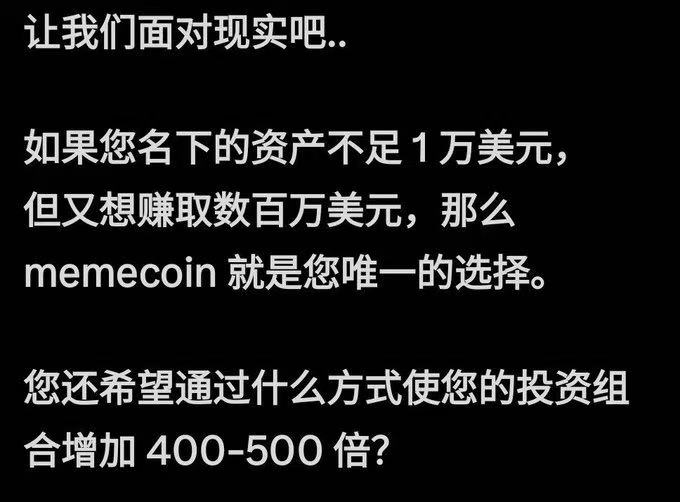 我们需要面对现实！