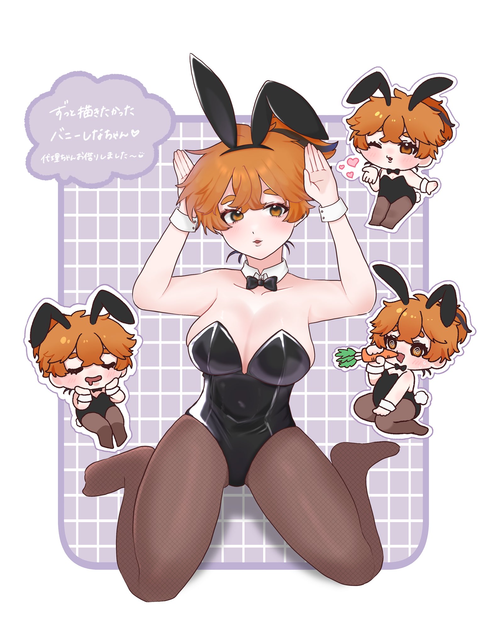 nico魂 (@cotodamajp) / X
