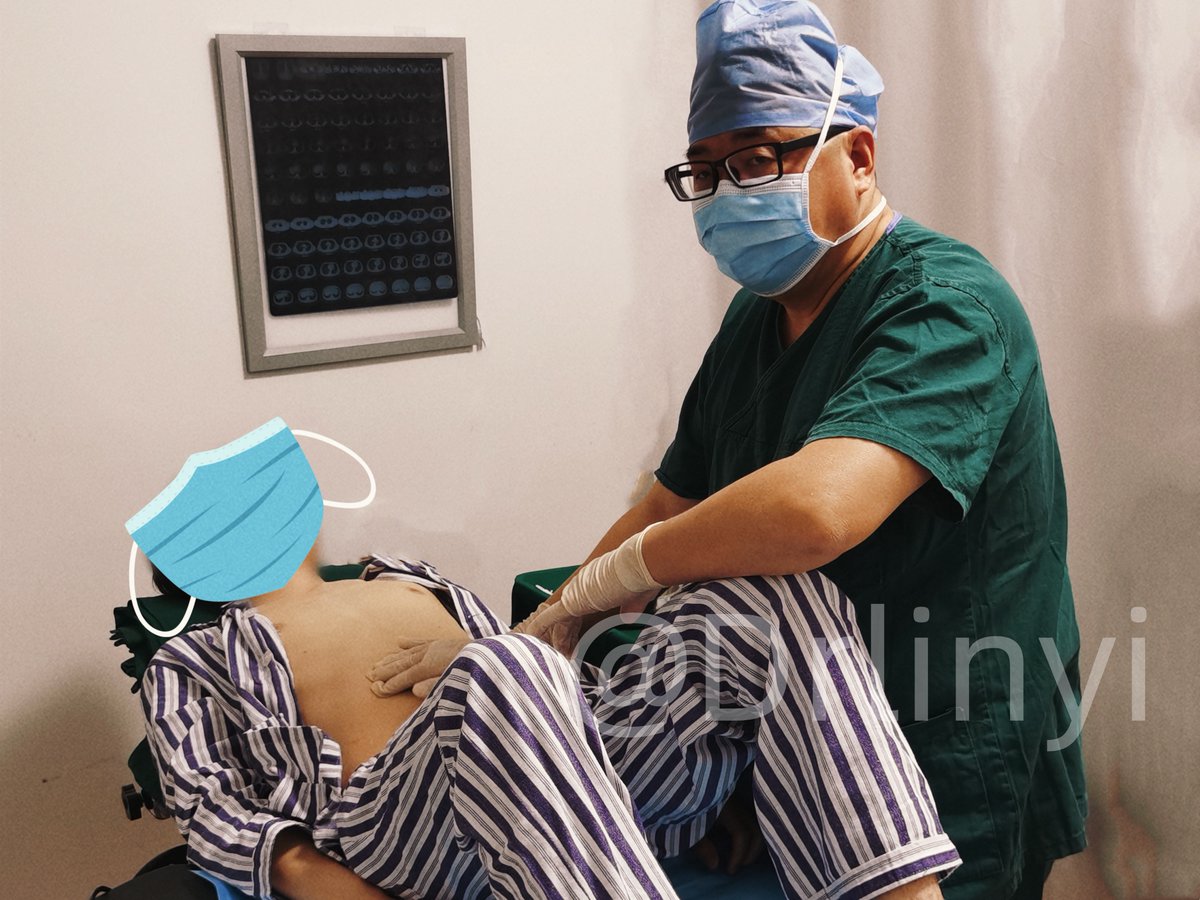 来，躺好大叔来检查检查身体