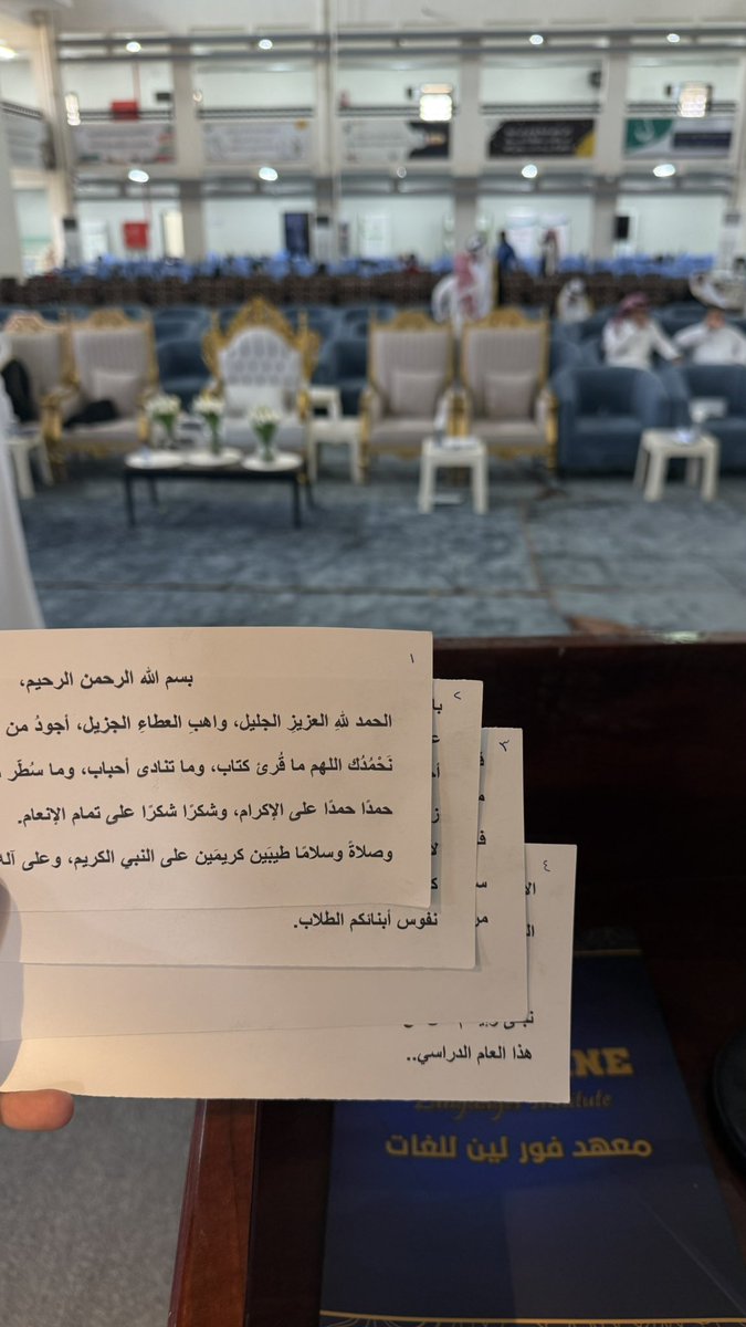 سالم الحميد tweet media
