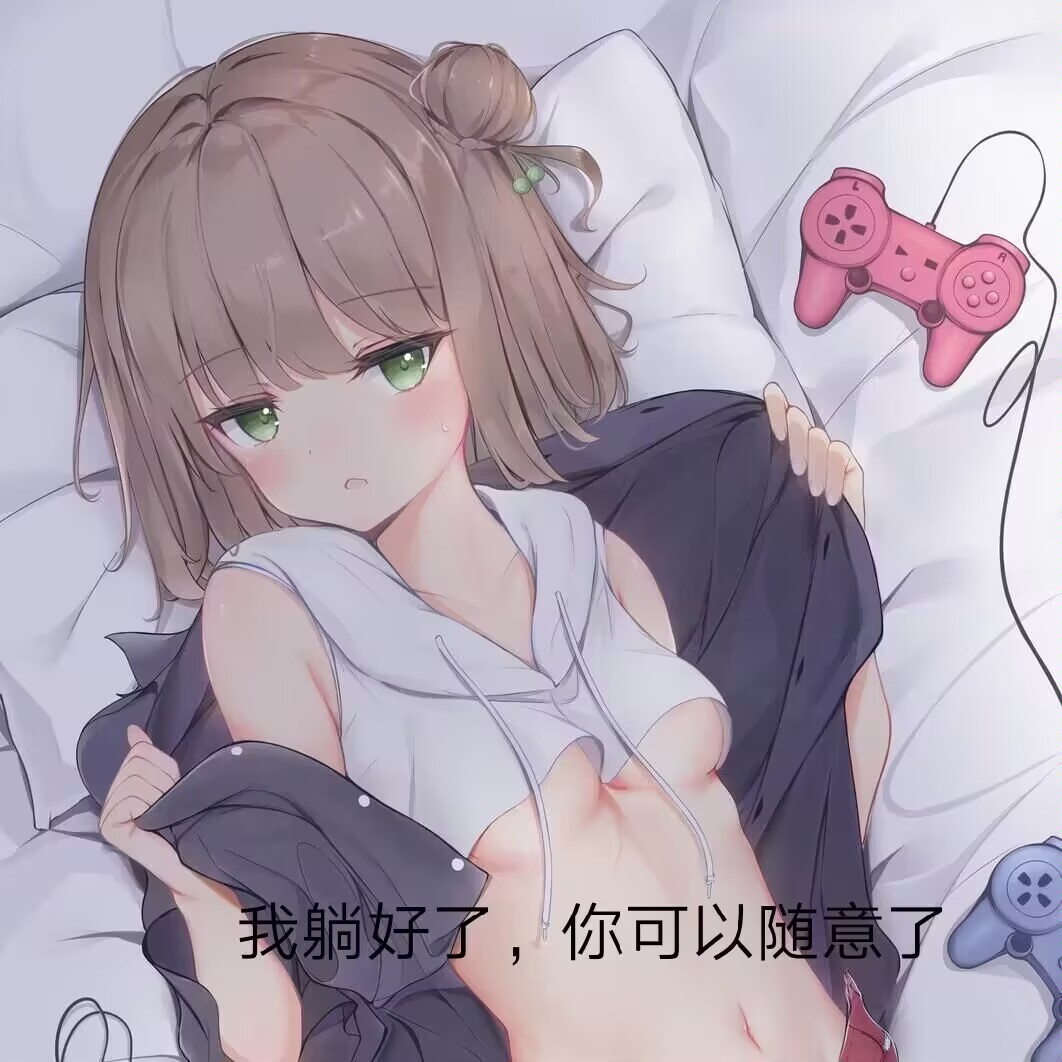 HuTaozzi's tweet photo. 请随意使用~
#xyn #小药娘 #小男娘 #男娘 #可爱男孩子 #美女 #可爱 #LGBTQ #cd #mtf #rbq #肉便器 #魅魔 https://t.co/j4fiA14ugo