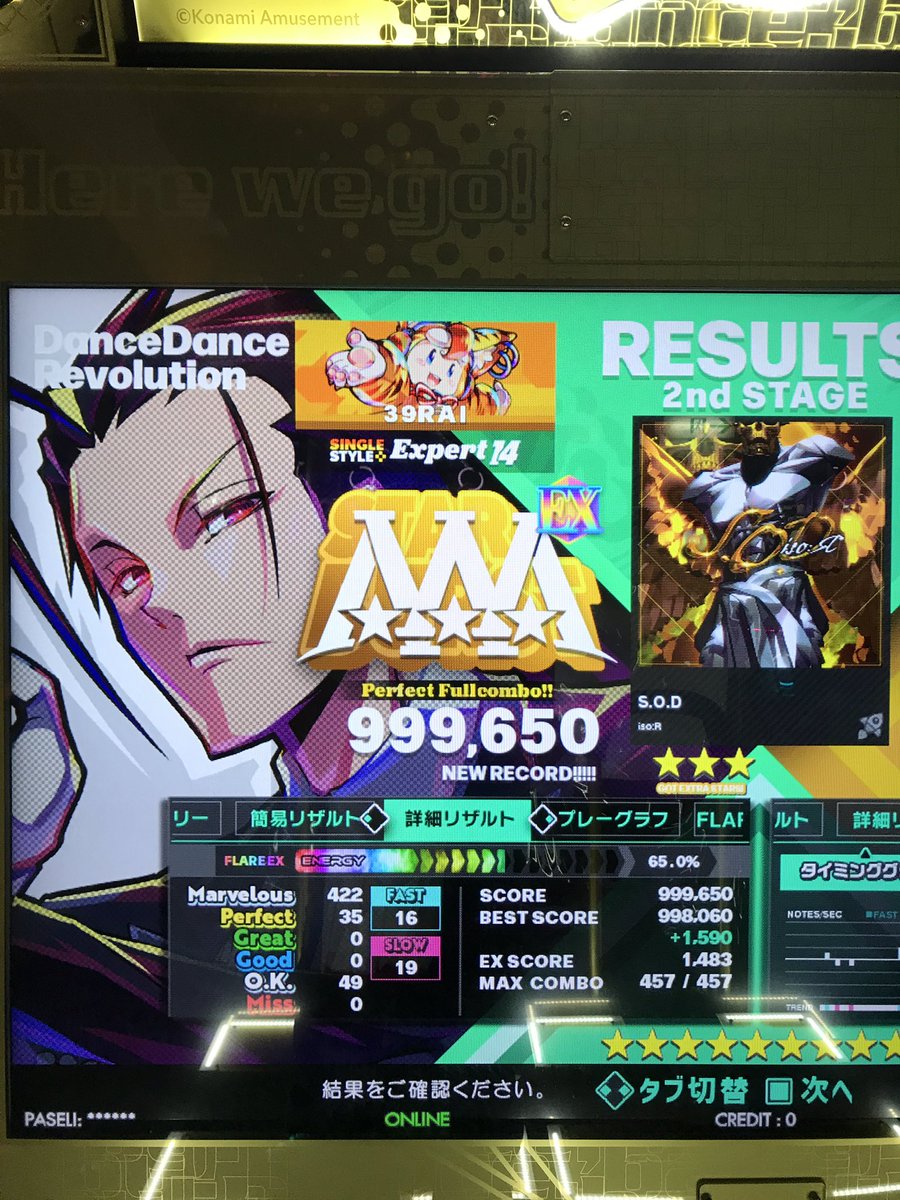 やったぜPFC🙆‍♂️✨

みんなへ
これLEFT良い感じやで☺️☺️