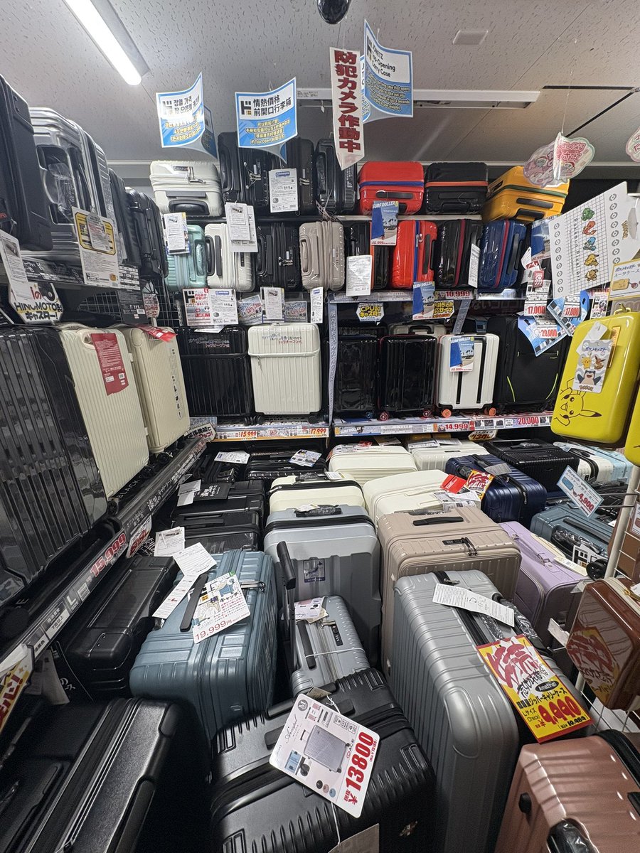 道頓堀のドンキホーテのスーツケース売り場がやばい