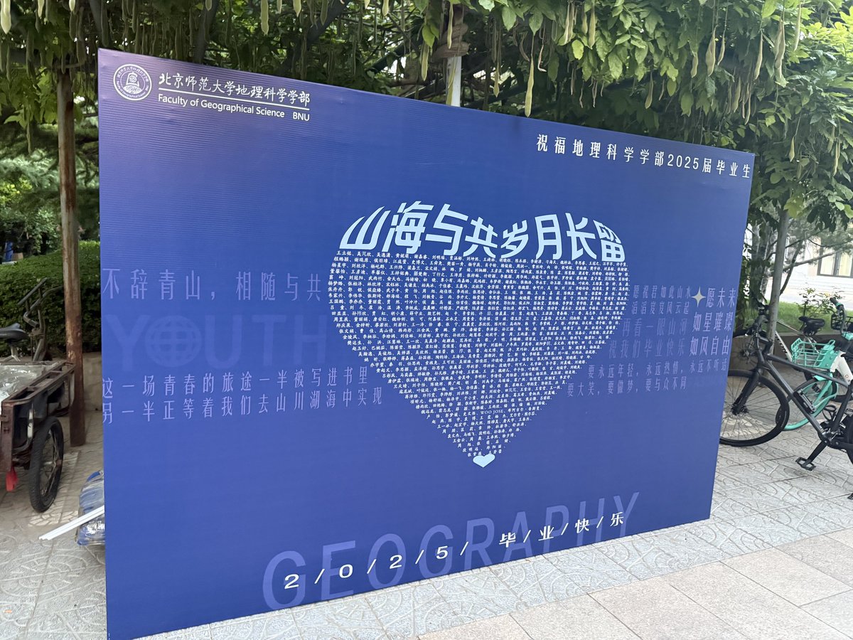 socalify's tweet photo. 重返我的精神家园 https://t.co/SIcq7Unodm
