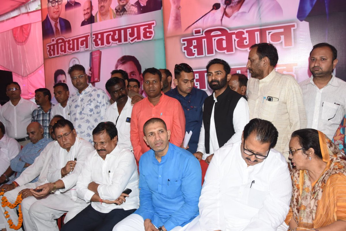sajjanvermaINC's tweet photo. आज भोपाल में संविधान सत्याग्रह में सम्मिलित हुआ तथा उपस्थित जन समुदाय को संबोधित किया। बाबा साहब अंबेडकर का अपमान नहीं सहेगा हिंदुस्तान!! https://t.co/3HG60zdfqF