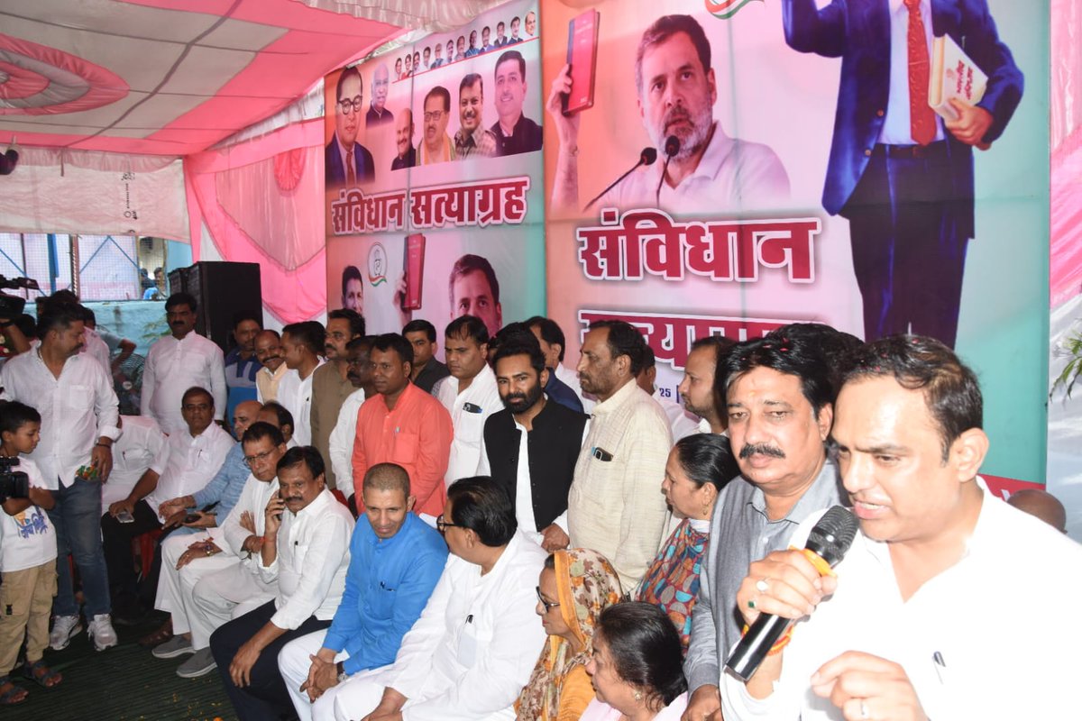 sajjanvermaINC's tweet photo. आज भोपाल में संविधान सत्याग्रह में सम्मिलित हुआ तथा उपस्थित जन समुदाय को संबोधित किया। बाबा साहब अंबेडकर का अपमान नहीं सहेगा हिंदुस्तान!! https://t.co/3HG60zdfqF