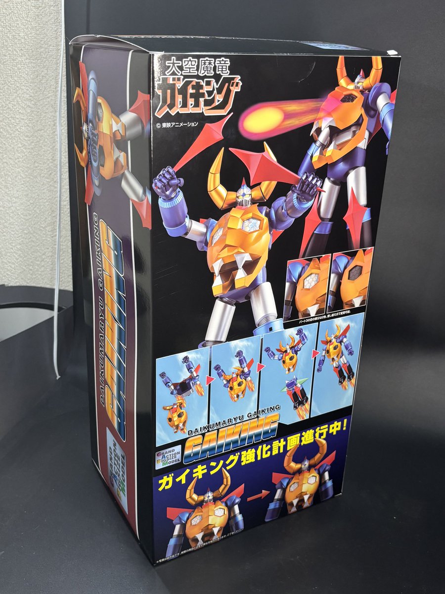 GokinMr's tweet photo. Grand Action Bigsize Model Gaiking di Future Quest #Chogokin #超合金魂 #超合金 #大空魔竜ガイキング #Gaiking #Robot #anime #mecha #futurequest info nell'articolo sul nostro sito https://t.co/np2hfwpbK4 https://t.co/ihfbb3PDJF