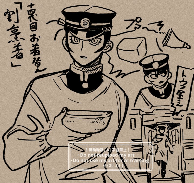 ミミヲ tweet media