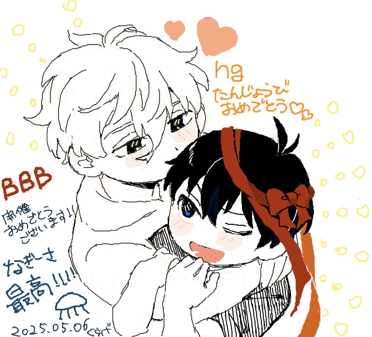 kyww_yd's tweet photo. ngisらくがき
5月のWebオンリーの掲示板に残してきたものです。一般参加させて頂きました。とても楽しかったです。 https://t.co/3dPPGFZyv5
