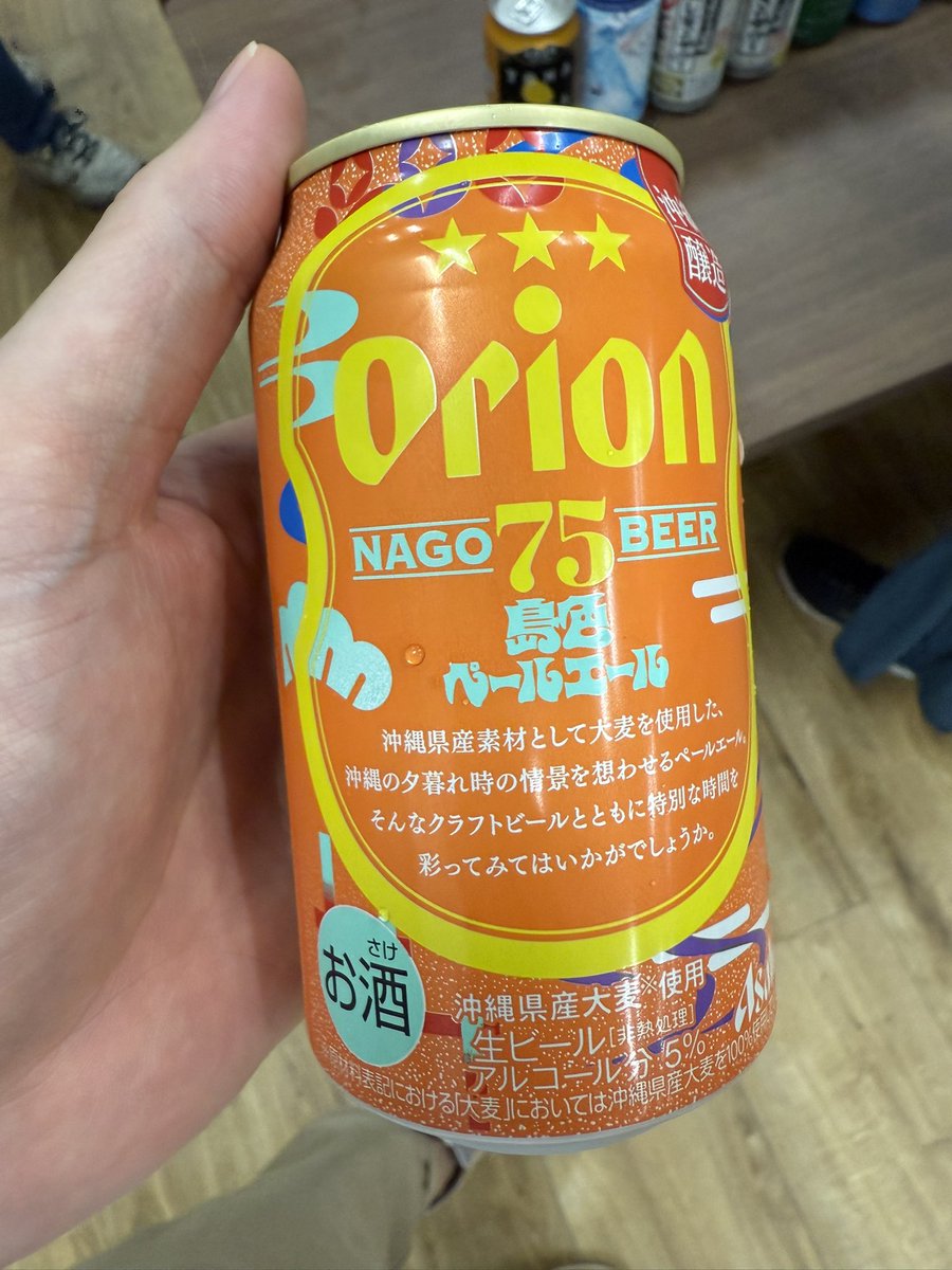 kfly8's tweet photo. いいイベントだ #TechLION https://t.co/lDDBiIvHXw
