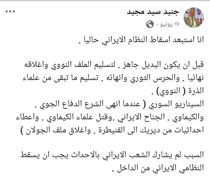 jined100's tweet photo. عزائي للساسة العاطفيين https://t.co/7WQHWOsUm0