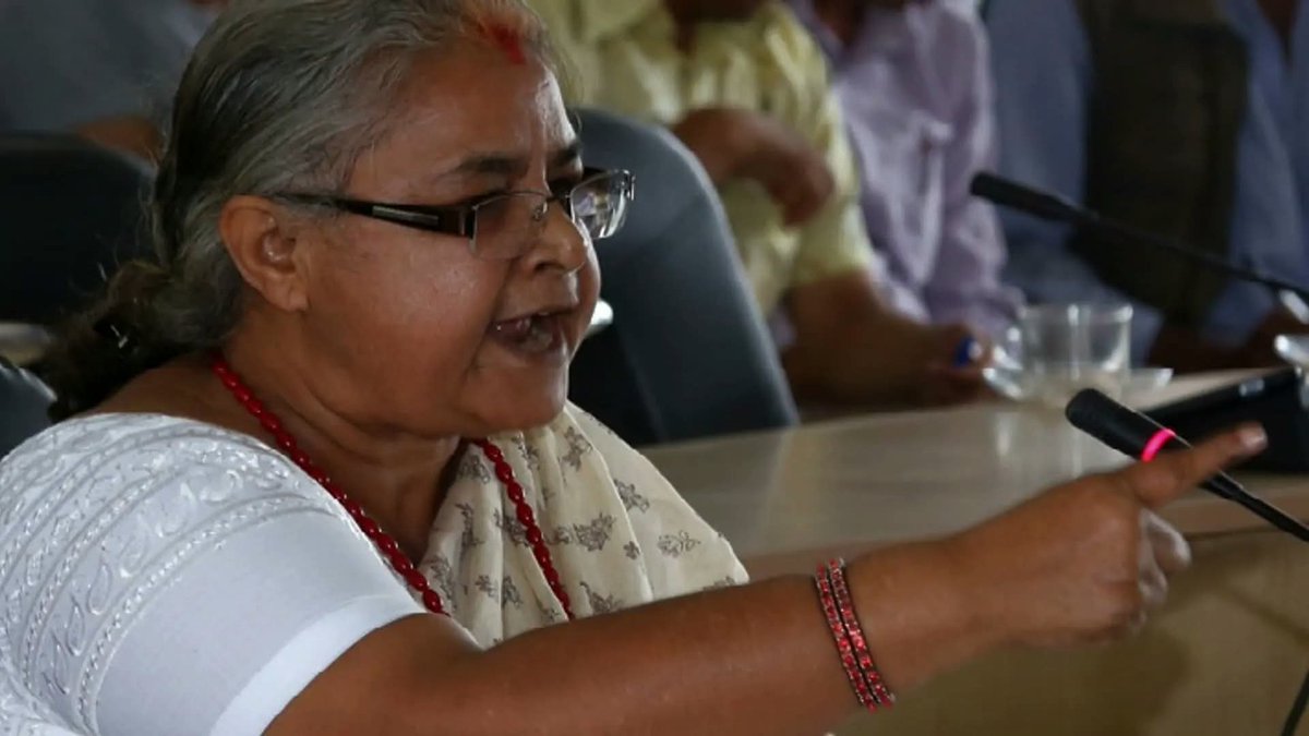 Dipak Raj Giri tweet media