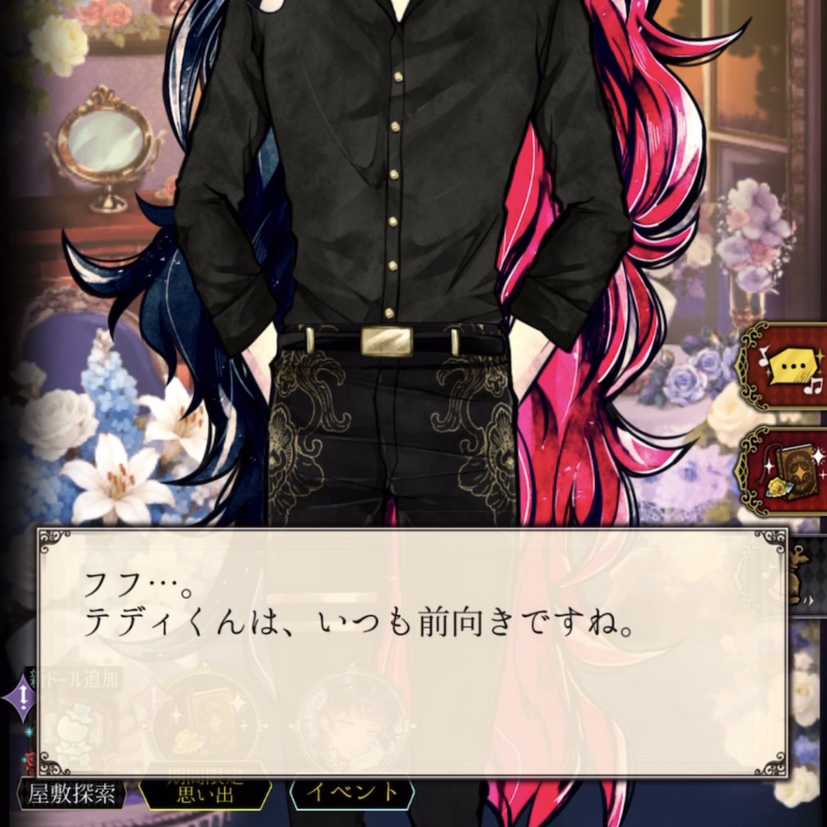 amnya_414's tweet photo. 重すぎる… https://t.co/EgQVr3zGlU