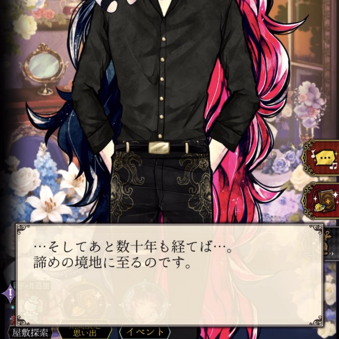 amnya_414's tweet photo. 重すぎる… https://t.co/EgQVr3zGlU