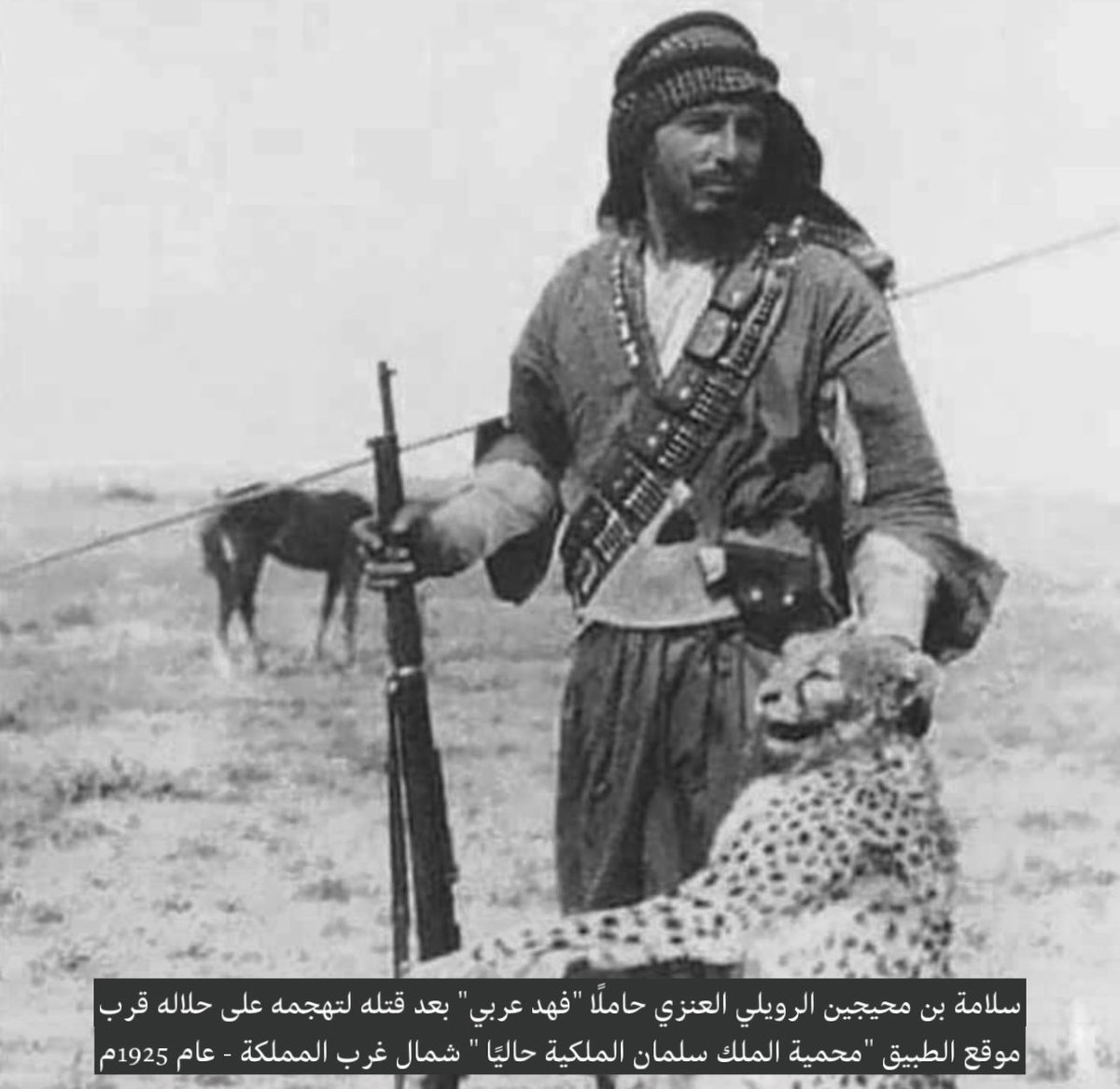 ونحن شمالنا كبرٍ أشمُ
ونحن جنوبنا كبر أشدُ
ونحن عسير مطلبها عسير
ودون جبالها برق ورعدُ
ونحن جزيرة العرب افتداها 
ويفديها غطارفة وأُسدُ

أجل... 
نحن الحجازُ ونحن نجدُ 
هنا... 
مجدٌ لنا وهناك مجدُ 🇸🇦