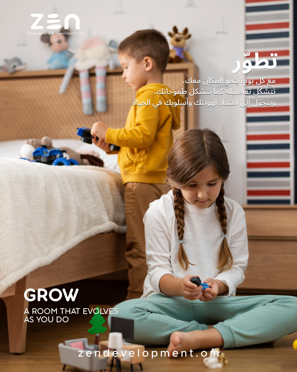 أي حكاية ستبدأها في شقتك ذات الثلاث غرف بـ مساكن زِين
حيث يلامس الصباح نسمات البحر، وتحتضنك الجبال في ملاذ يلهمك كل يوم.
هنا… بيتك، وحياتك، وفرصتك لإقامة دائمة في سلطنة عُمان.

استكشف مساكن زِين عبر الجولة الافتراضية على موقعنا الإلكتروني:
zendevelopment.om
للحجوزات