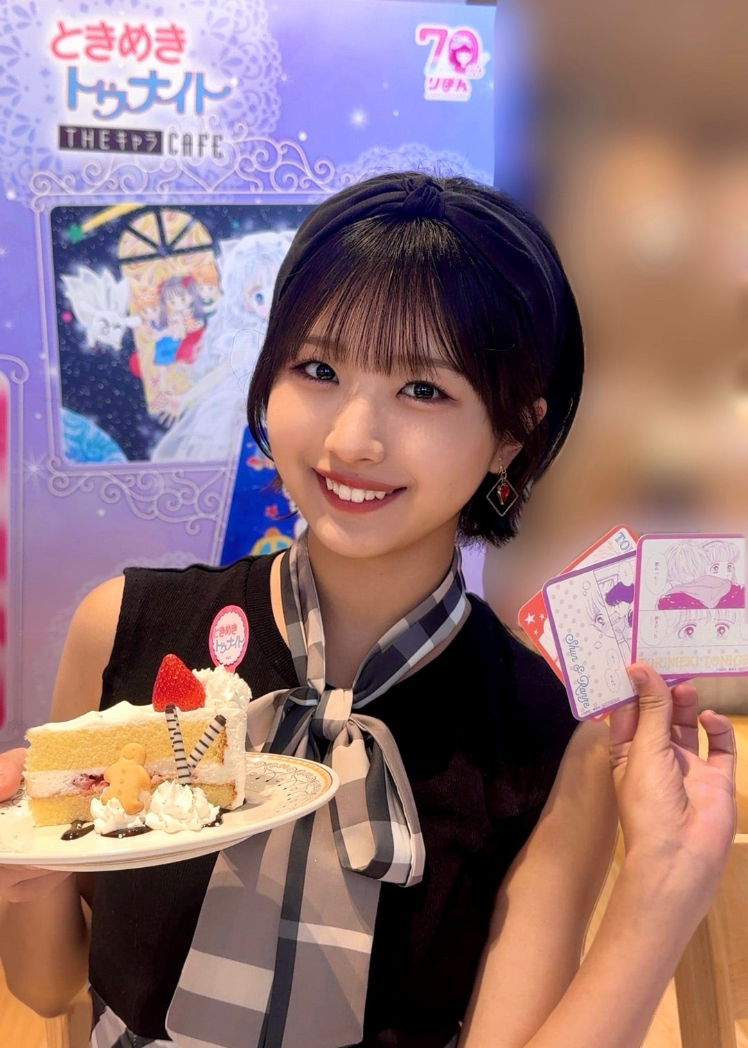 モーニング娘。'25 CD 通常盤AB 弓桁朱琴 個別 7/27 8枚 モーニング娘。'25 CD 通常盤AB 弓桁朱琴 個別 7/27 8枚 - メルカリ