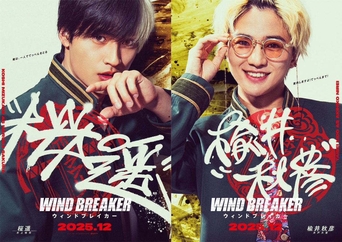 オリコンニュース tweet media