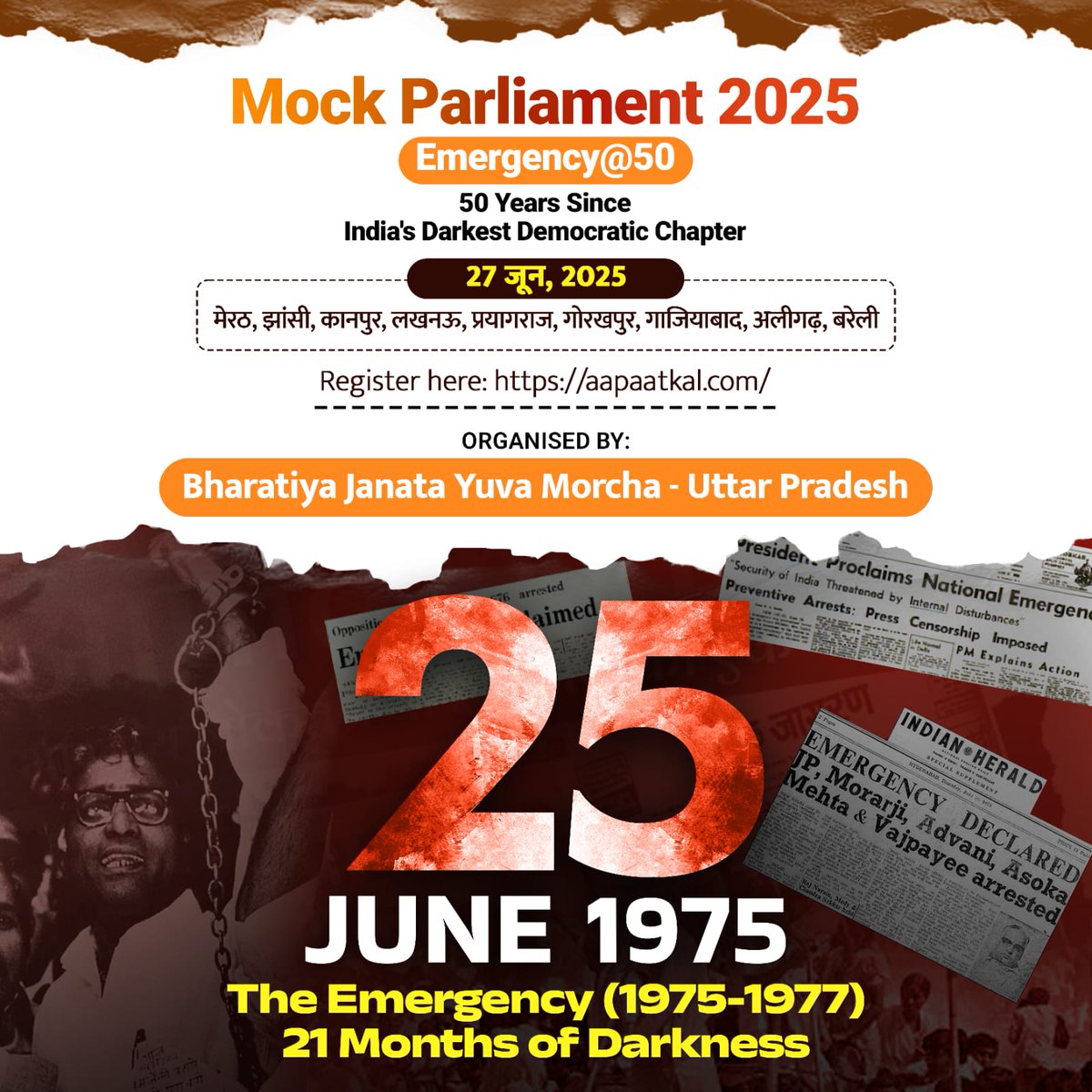 “Power lies in truth, not tyranny.”
BJYM UP’s Mock Parliament on June 27
Let youth rise as defenders of democracy!
📍Prayagraj, Lucknow, Aligarh
#BJYMUP #DemocracyForever #Emergency50