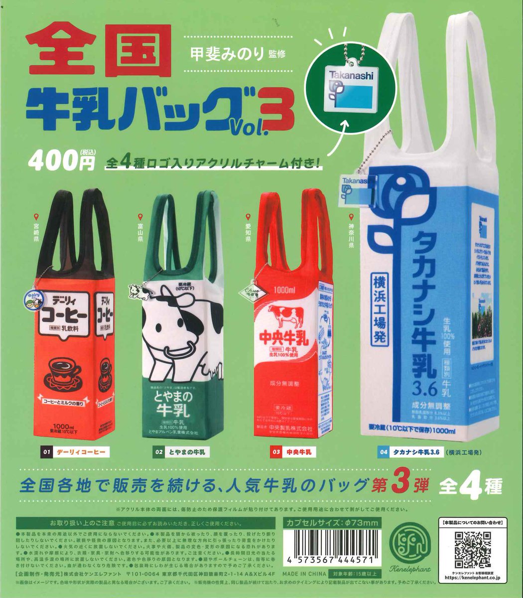 C-pla狸小路5丁目店・北店【公式】 on X: 