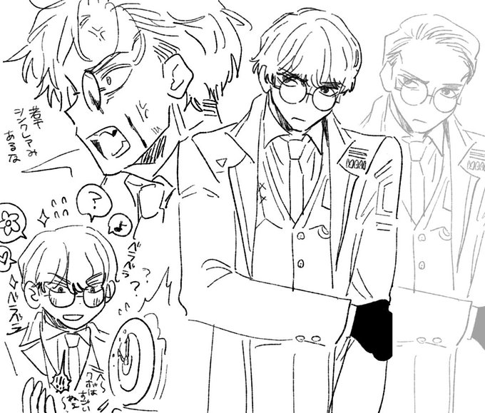 昔描いた囚人クボ 