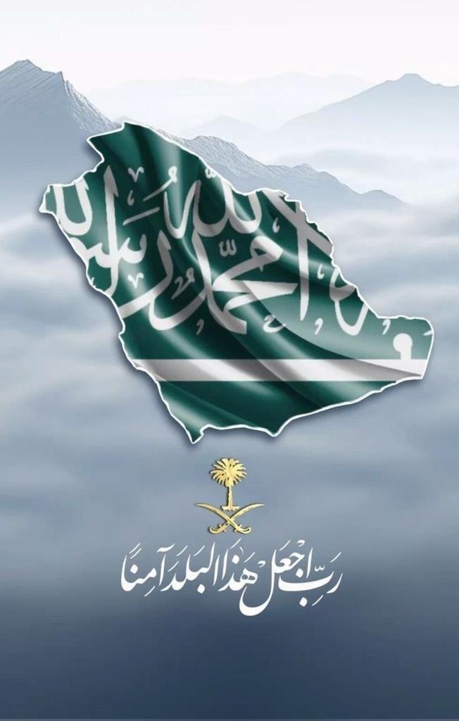 خالد الغامدي (@lsit5) on Twitter photo 