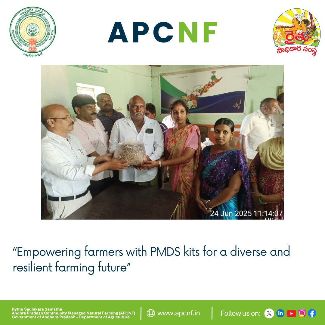 Andhra Pradesh Community-managed Natural Farming (@apzbnf) on Twitter photo #PMDS kits were distributed to farmers in Chejerla village of Ongole district by the District Agriculture Officer and Mandal Agriculture Officer as part of the <a href="/APZBNF/">Andhra Pradesh Community-managed Natural Farming</a> initiative. This effort encourages crop diversity and resilient farming practices for sustainable rural #PMDS kits were distributed to farmers in Chejerla village of Ongole district by the District Agriculture Officer and Mandal Agriculture Officer as part of the <a href="/APZBNF/">Andhra Pradesh Community-managed Natural Farming</a> initiative. This effort encourages crop diversity and resilient farming practices for sustainable rural