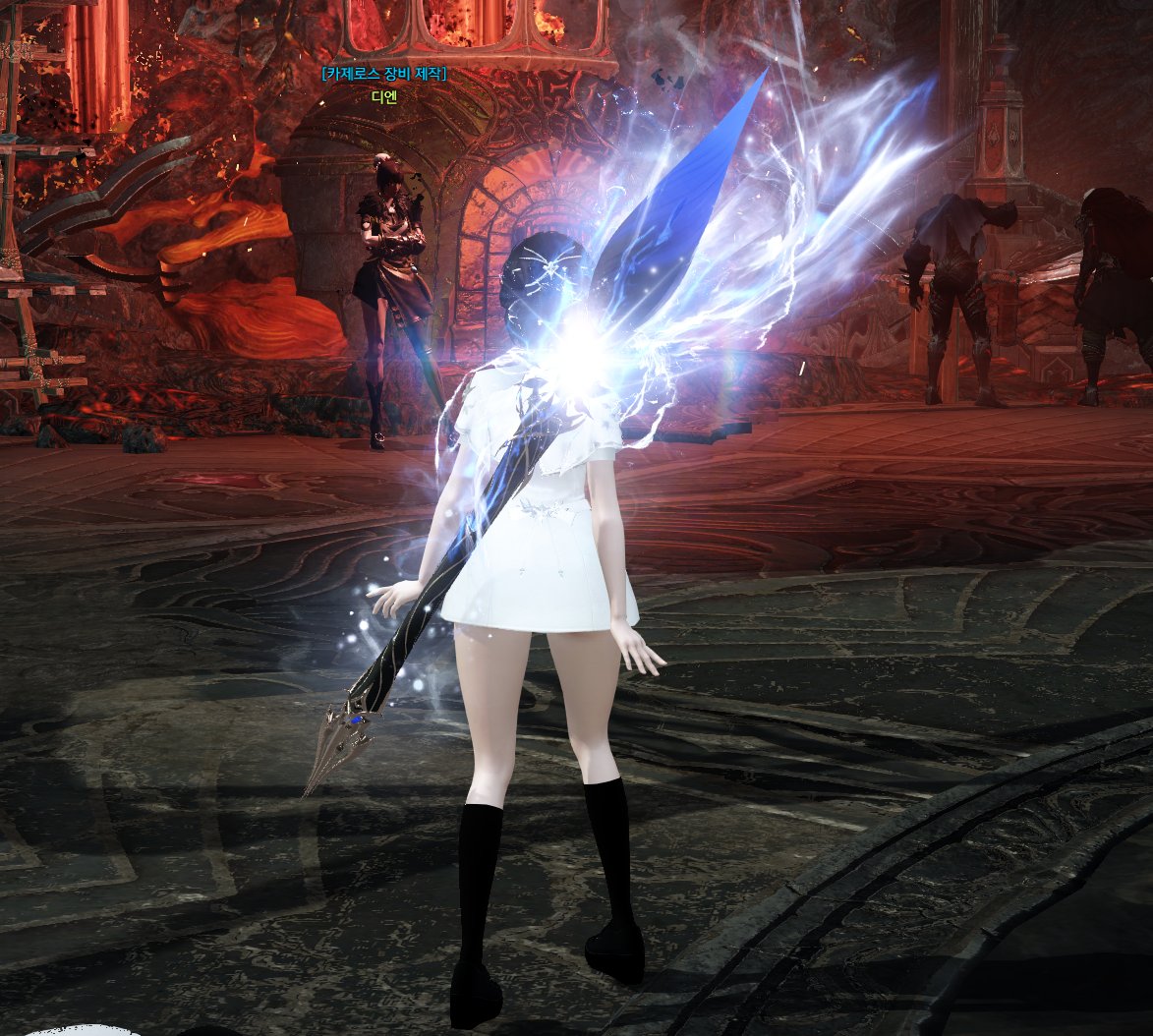 무기 20강 했어요 ☺️